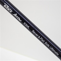 ０８ブラックアロー９３ＭＬ
